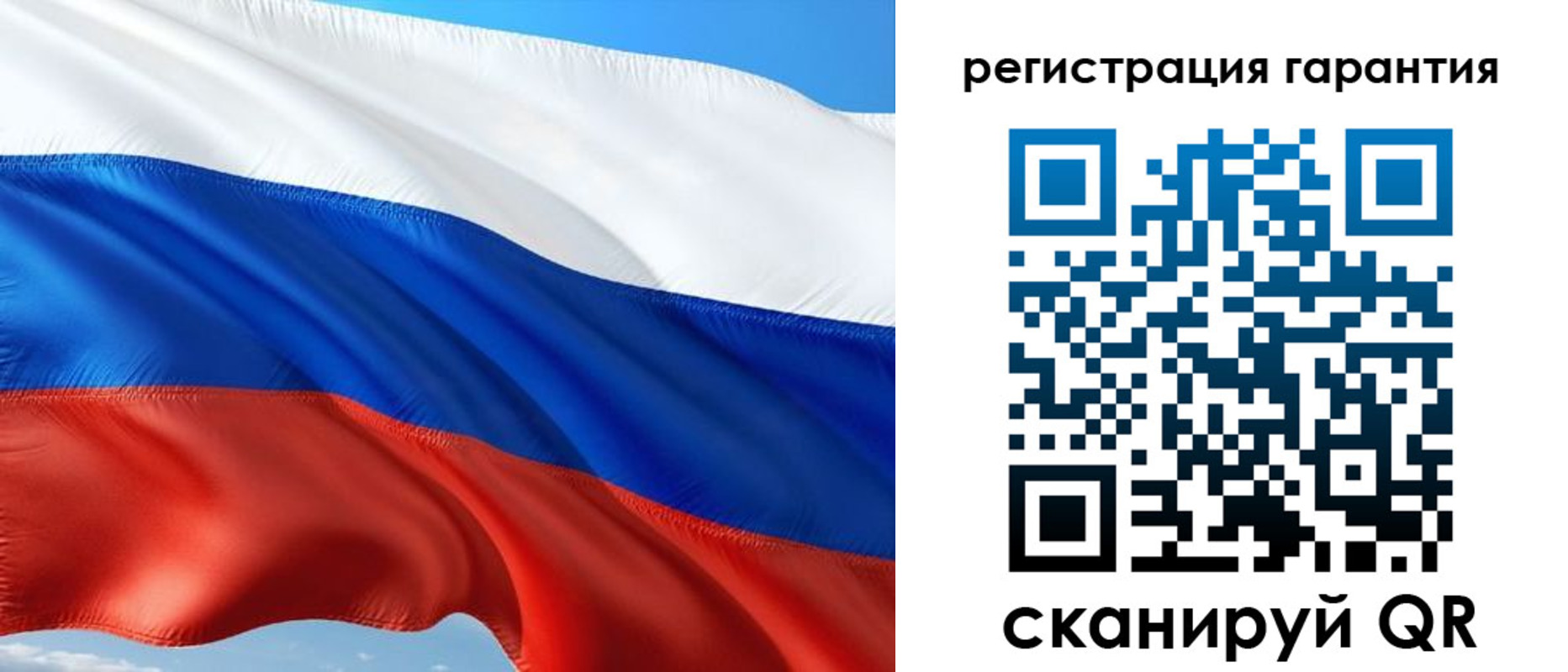 временная регистрация в Серпухове